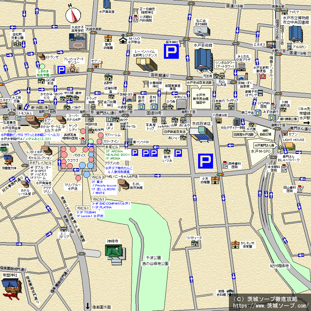 水戸ソープ街MAP