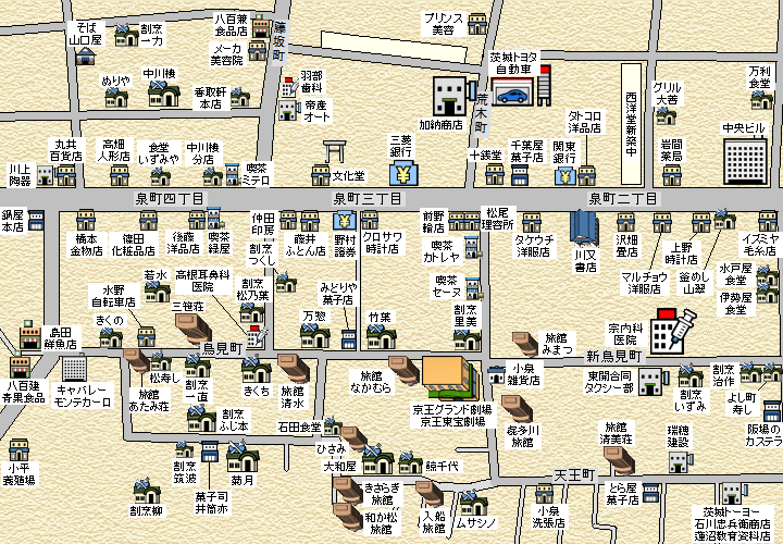 1965年の水戸トルコ風呂MAP