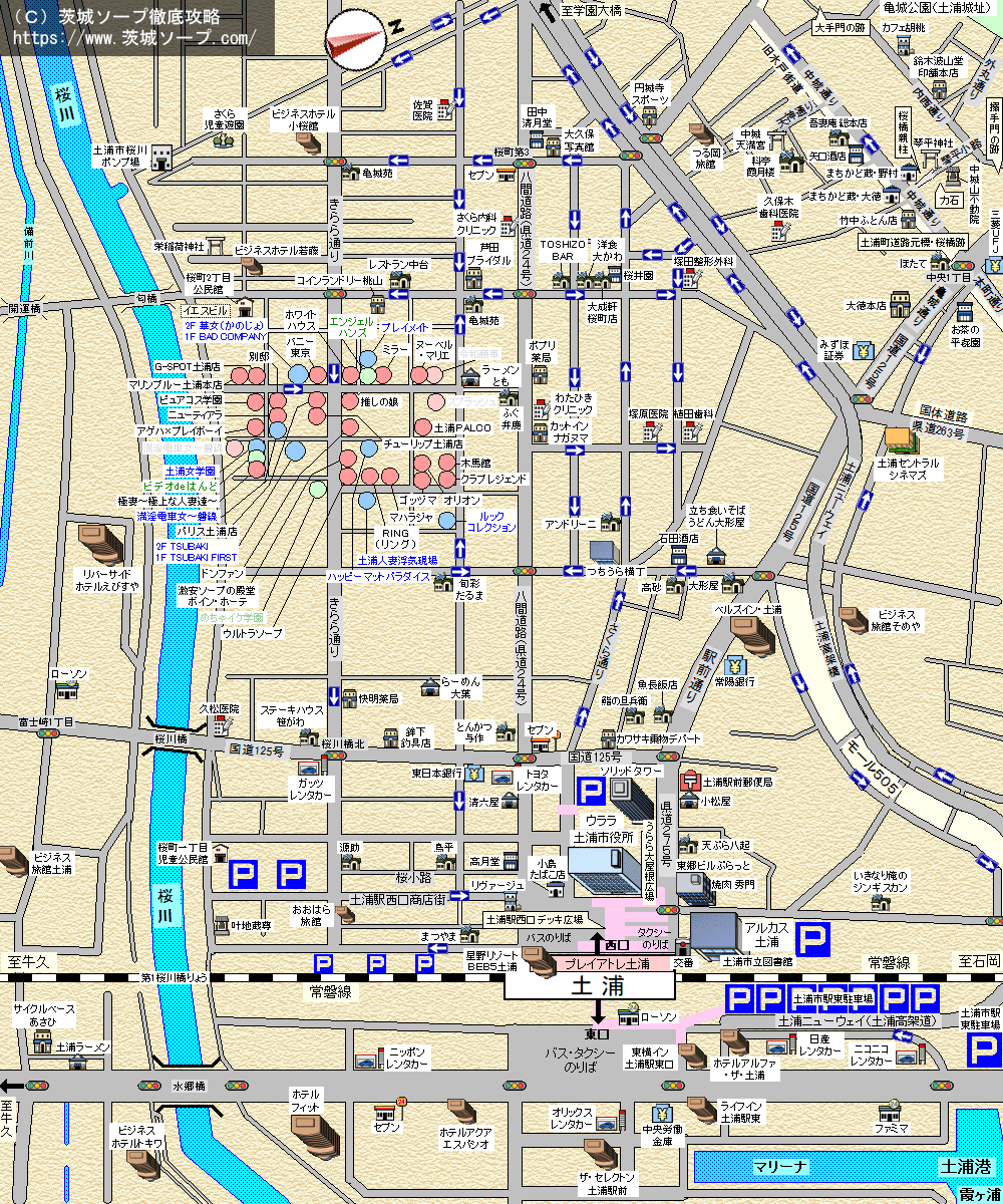土浦ソープ街MAP