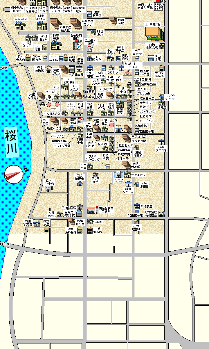 1968年の土浦トルコ風呂MAP
