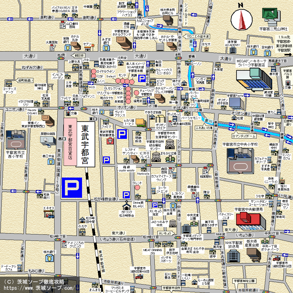 宇都宮ソープ街MAP